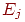 E_{j}