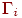 \Gamma_{i}
