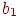 b_{1}