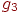g_{3}