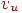 v_{u}